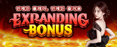 지금 바로 krwin11 시작하세요